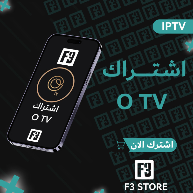 باقة 15 شهر  Otv 4k